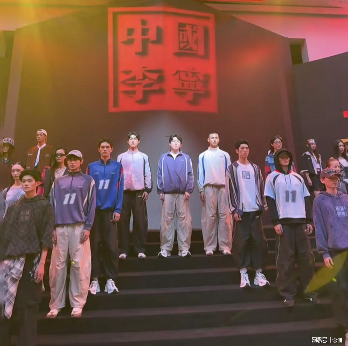 dingy, 被网友称为 dingy, 被网友称为