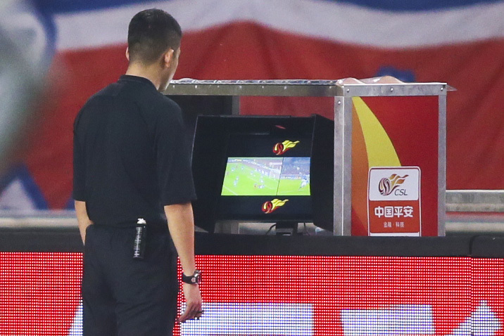 主队进球前 主队进球前