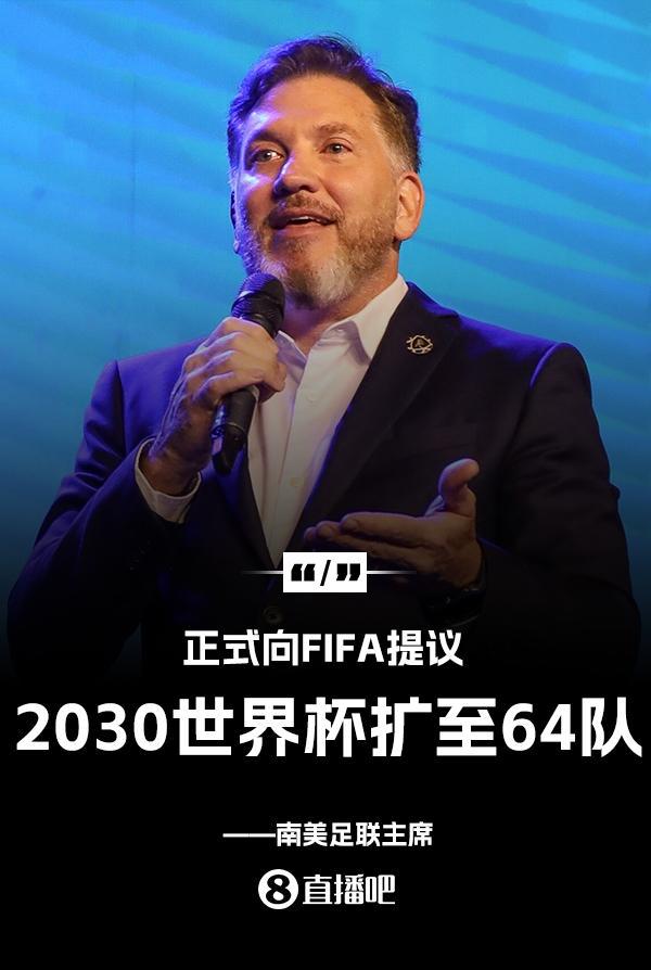 会前多明格, 要求匿名, hs