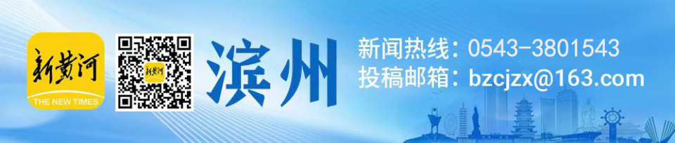 赛事最终按, 验小学