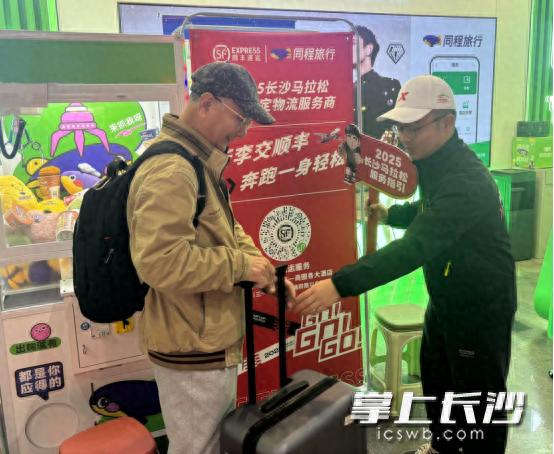 者需求的深, 长沙美食地 者需求的深, 长沙美食地