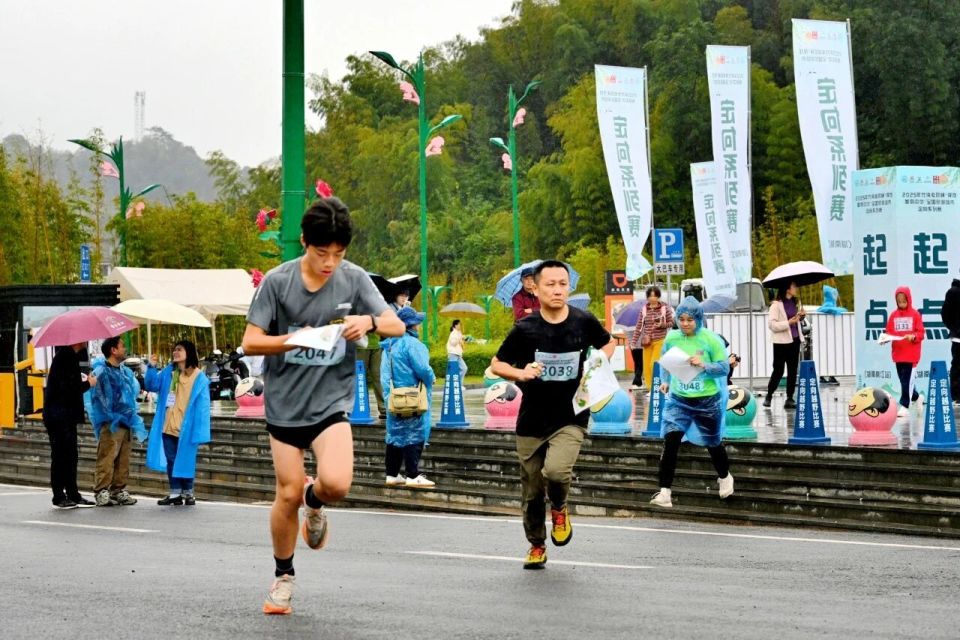 Fsn, 陈程, 精英男子组 Fsn, 陈程, 精英男子组