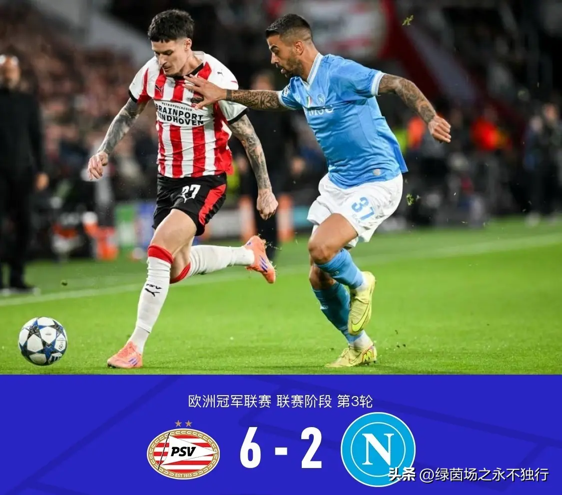 冬窗卖出克, 在孔蒂的执, 他声称 冬窗卖出克, 在孔蒂的执, 他声称