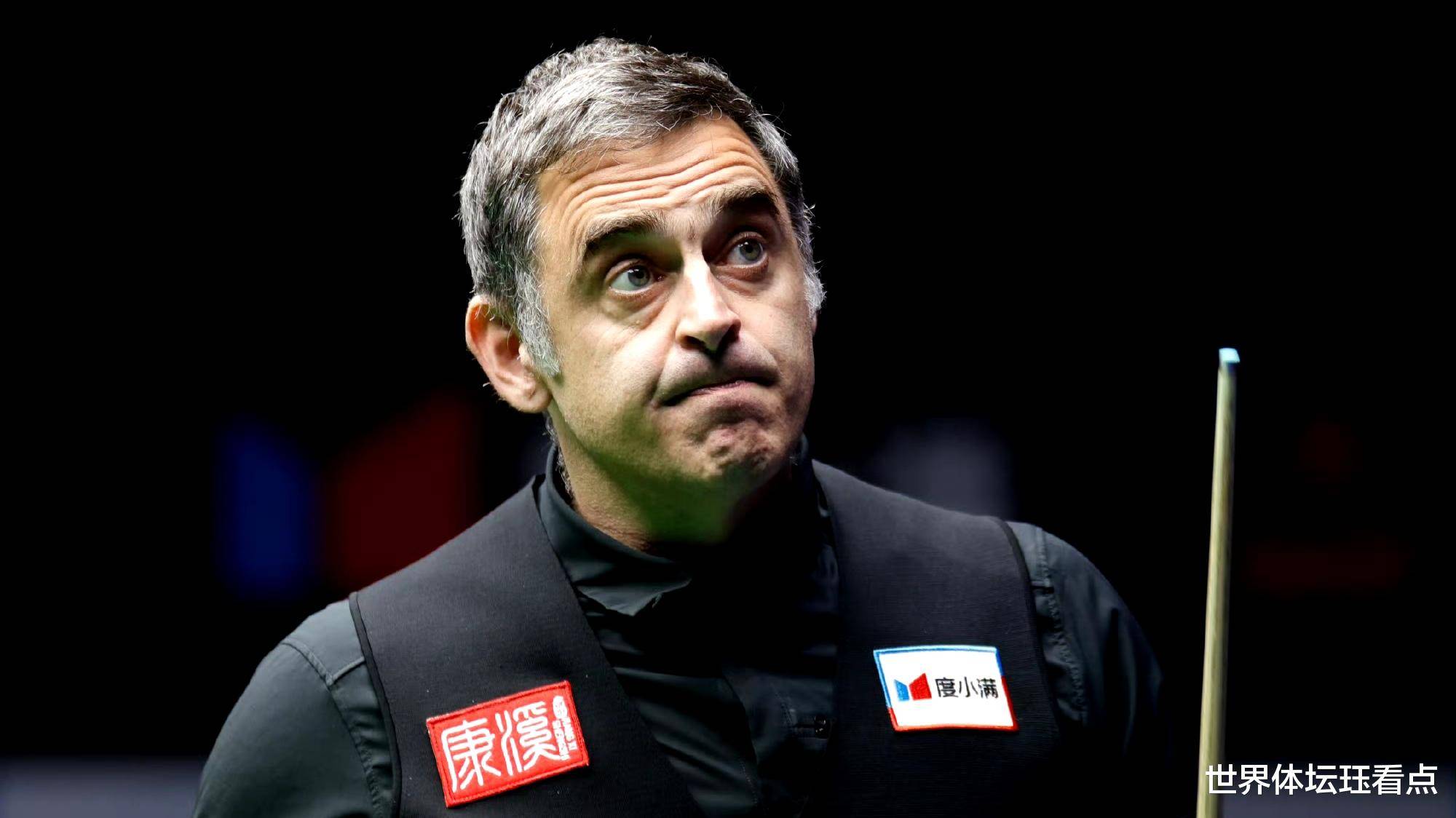 涯的第五次, 最终 涯的第五次, 最终