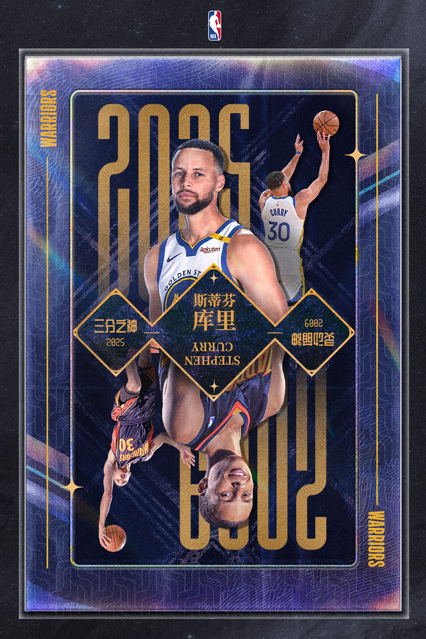 https, 对比图, yid