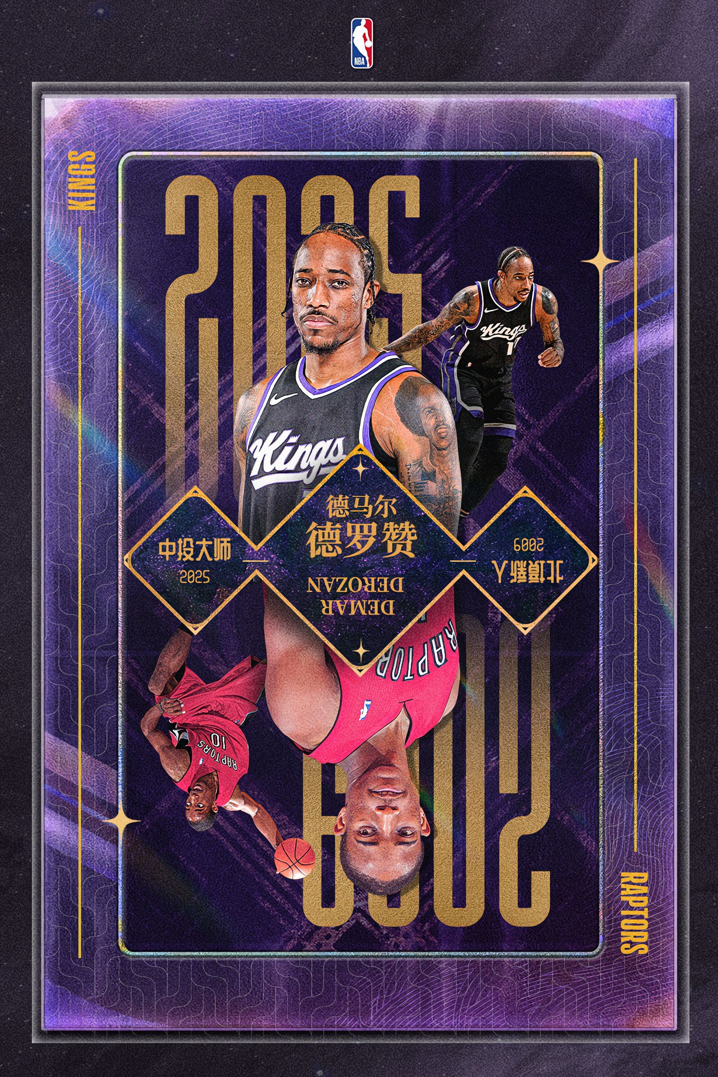 与新秀赛季, img